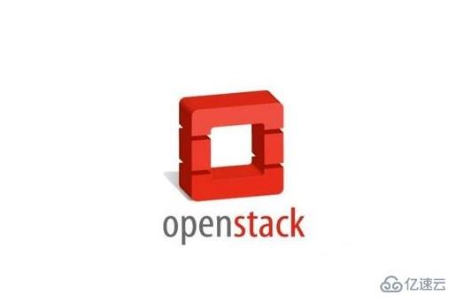 OpenStack架构及服务方式是什么