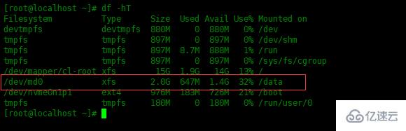 Linux下如何搭建RAID1磁盘阵列