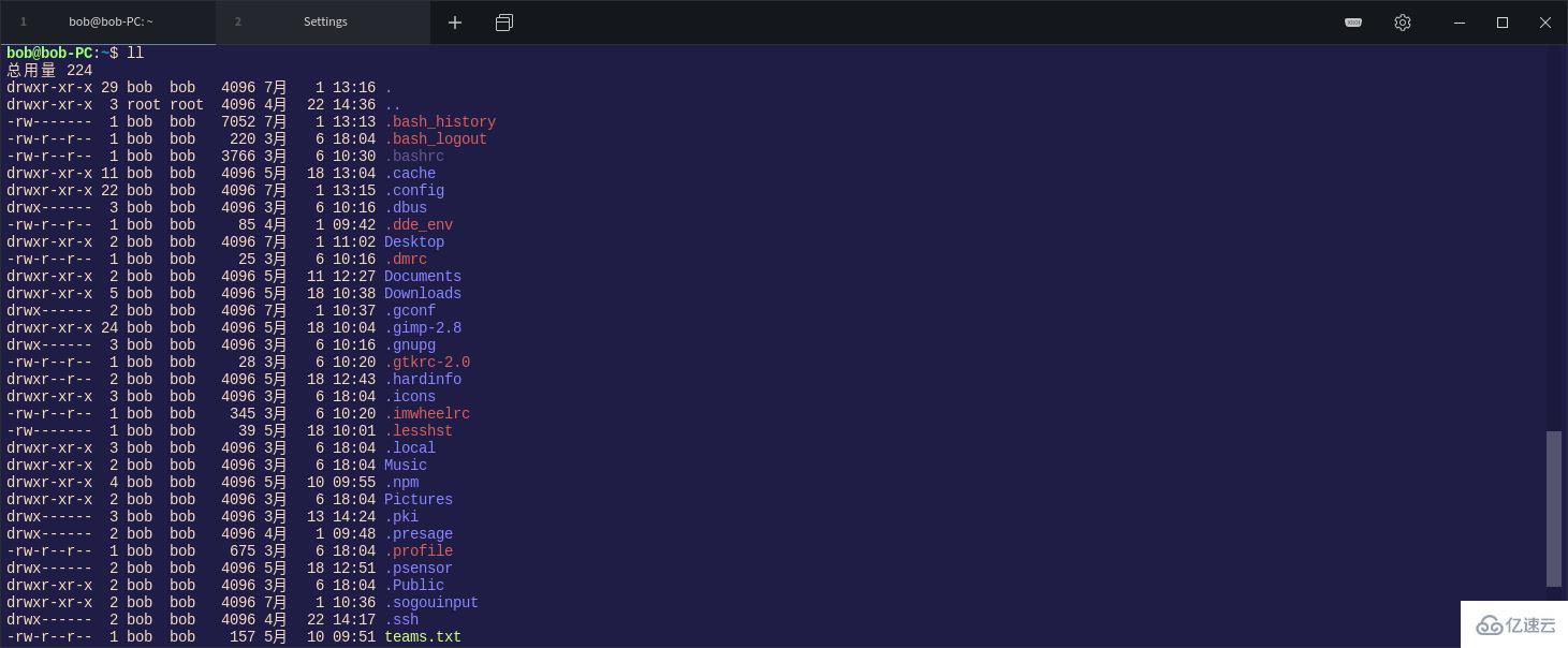 Linux安装怎么Terminus终端