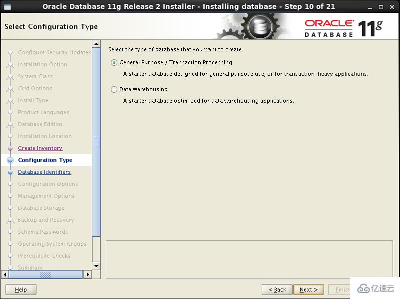 CentOS下怎么安装Oracle11g数据库管理系统