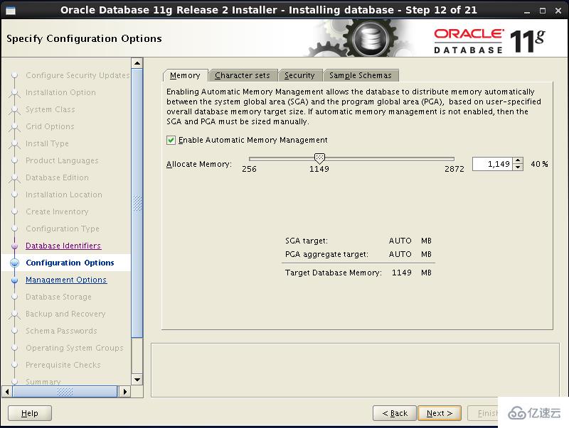 CentOS下怎么安装Oracle11g数据库管理系统