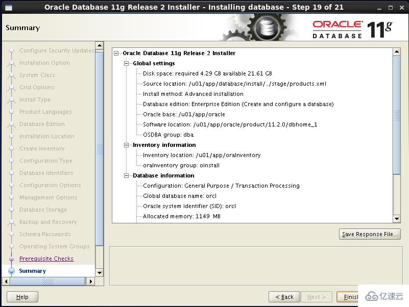 CentOS下怎么安装Oracle11g数据库管理系统