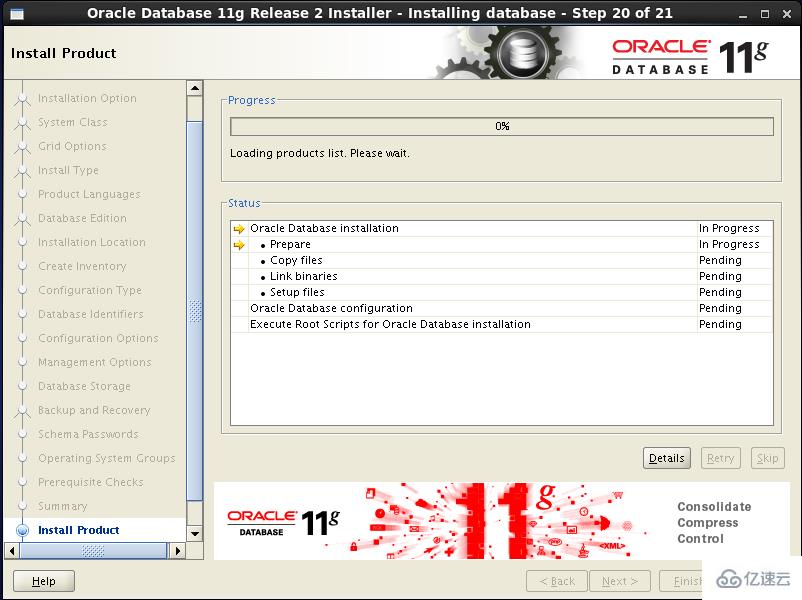 CentOS下怎么安装Oracle11g数据库管理系统