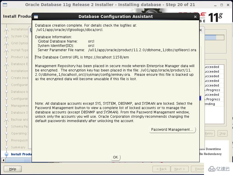 CentOS下怎么安装Oracle11g数据库管理系统