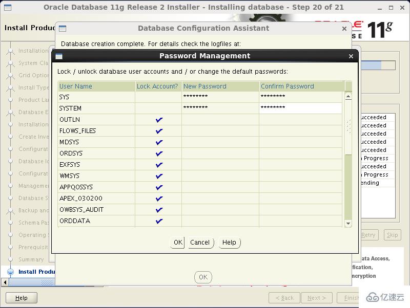 CentOS下怎么安装Oracle11g数据库管理系统