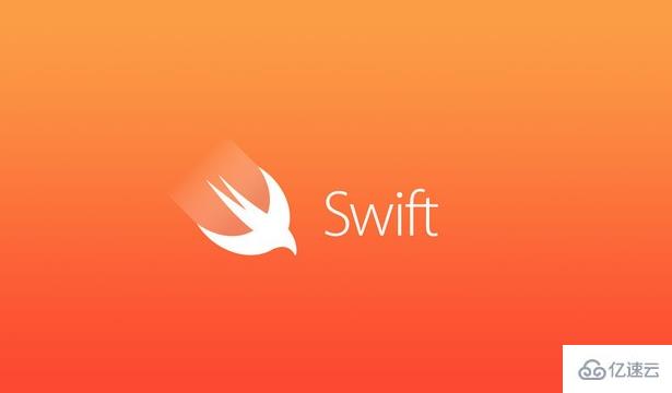 Ubuntu怎么安装Swift编程语言
