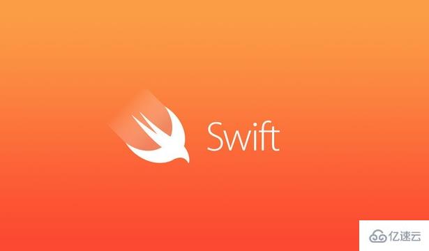 Ubuntu怎么安裝Swift編程語言