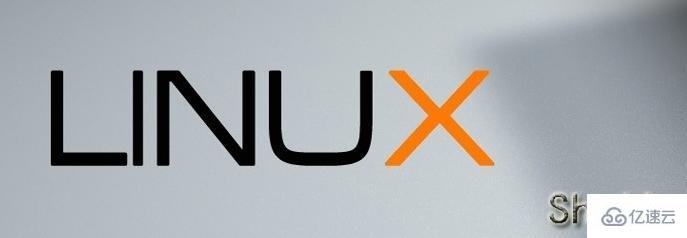 Linux系统中受欢迎的命令行Shell有哪些