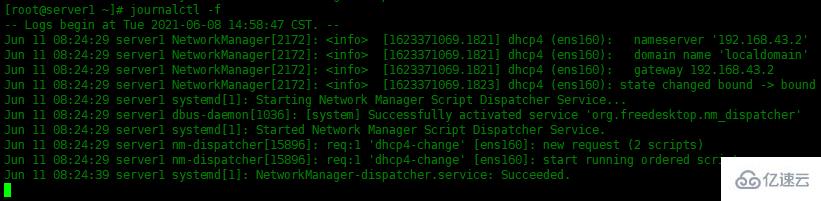 Linux下journalctl命令怎么使用