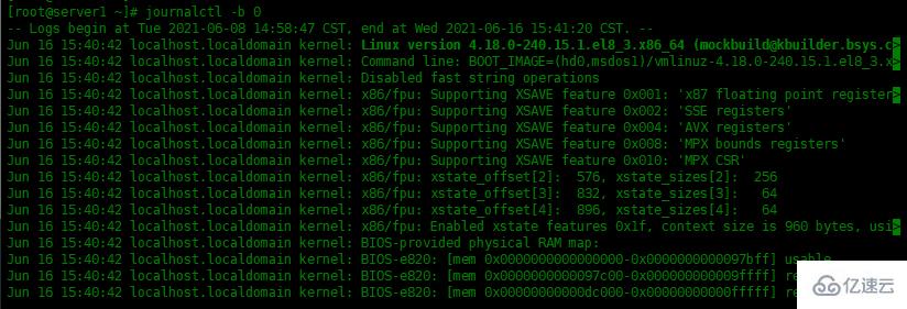 Linux下journalctl命令怎么使用