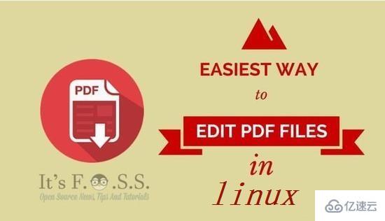 Linux下常用的pdf阅读工具有哪些