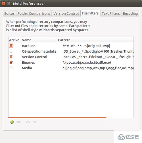 Linux下如何安装并使用Meld文本比较工具