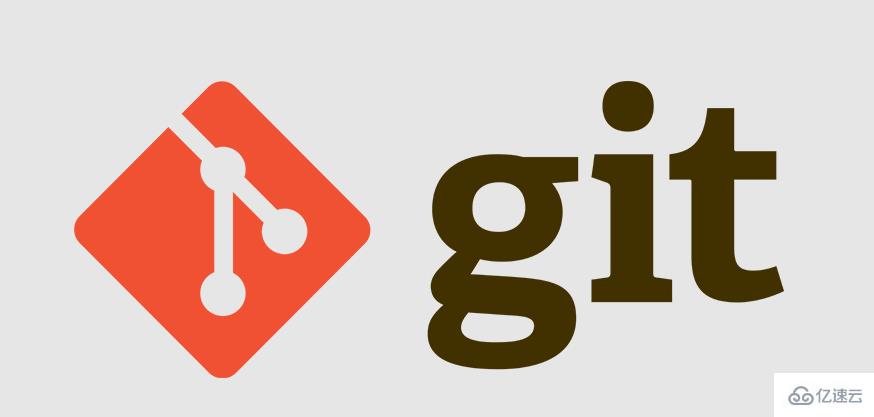 Git基本操作有哪些
