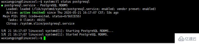 Ubuntu怎么安装PostgreSQL数据库