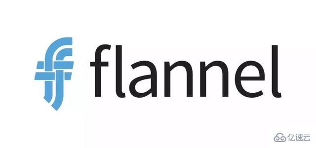 如何搭建Flannel容器