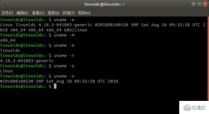 Linux下uname命令怎么用