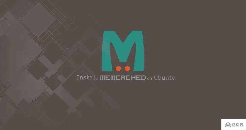 Centos7怎么安装memcached集中式缓存系统