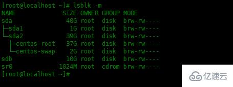 Linux中l(wèi)sblk命令怎么用