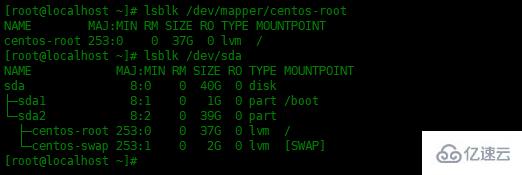 Linux中l(wèi)sblk命令怎么用