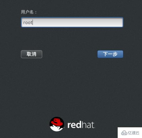 怎么对RHEL7进行汉化