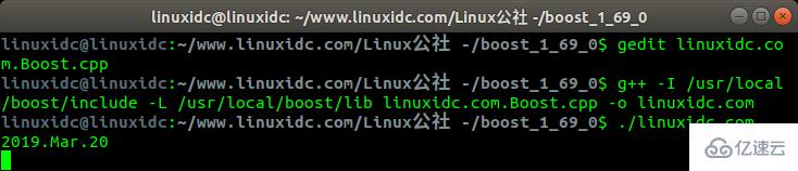 Linux下怎么安装boost 1.69库