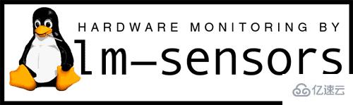 Linux下如何使用Lm_Sensors检测cpu温度