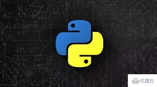 Python中经常使用的技巧有哪些