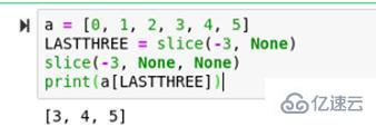 Python中经常使用的技巧有哪些