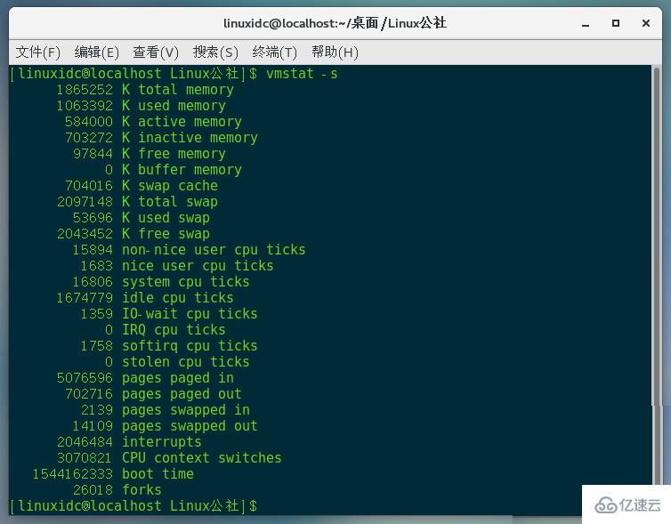 Linux系统中查看内存有哪些方法