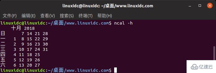 Linux的ncal命令怎么使用