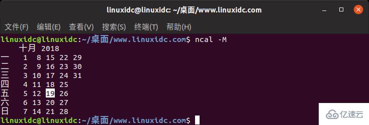 Linux的ncal命令怎么使用