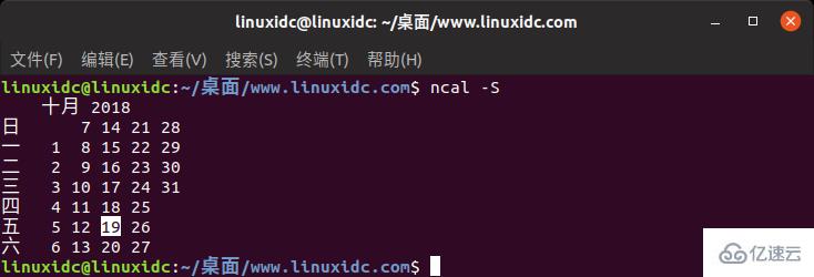 Linux的ncal命令怎么使用