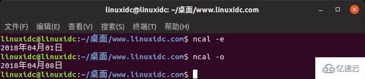 Linux的ncal命令怎么使用