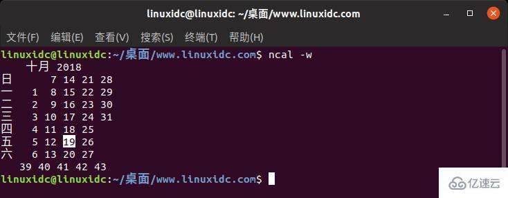 Linux的ncal命令怎么使用