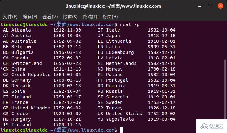 Linux的ncal命令怎么使用