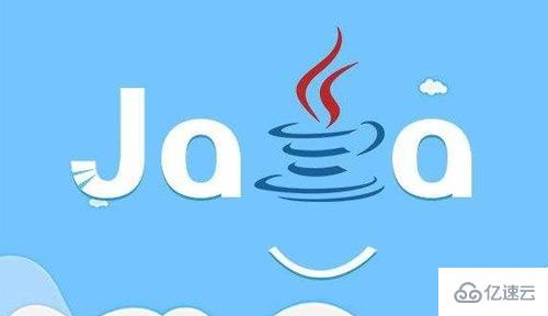 Java异步调用的方法是什么