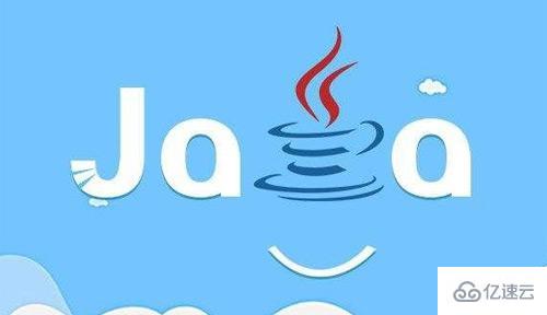 Java異步調(diào)用的方法是什么