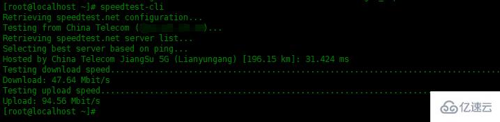 Linux下如何使用speedtest-cli测试网速