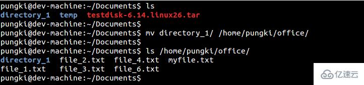 Linux的mv命令如何使用