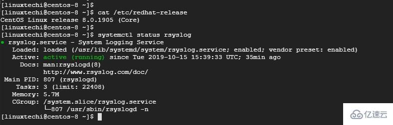 CentOS8中怎么配置Rsyslog