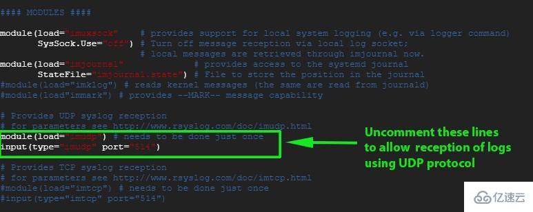 CentOS8中怎么配置Rsyslog