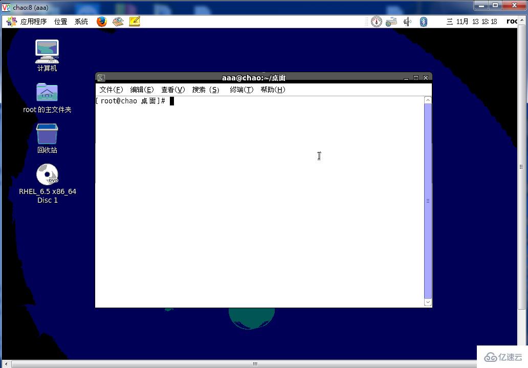 Linux系统中如何使用vnc服务远程桌面