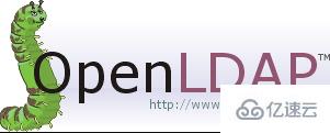 CentOS7如何部署OpenLDAP服务