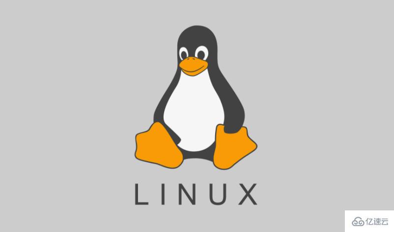 Linux中如何使用ip命令