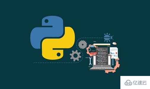 Python注释怎么定义