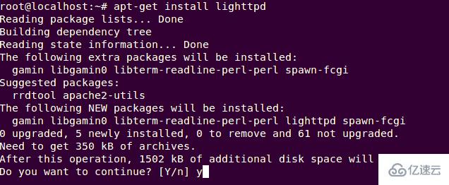 Linux下如何安装并使用Lighttpd Web服务器