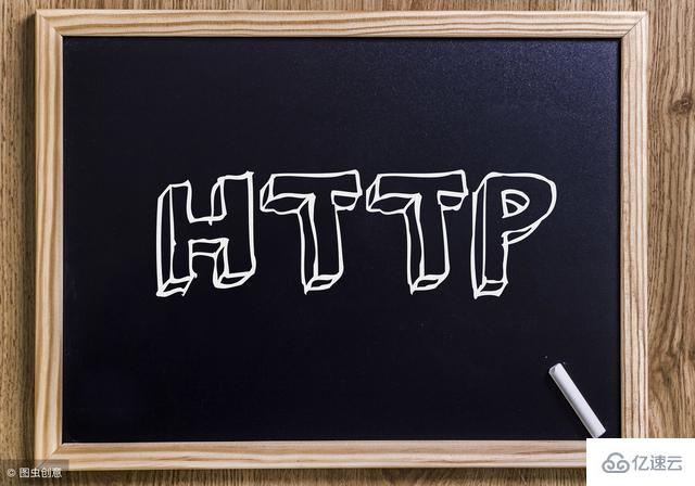 HTTP的长连接和短连接是什么