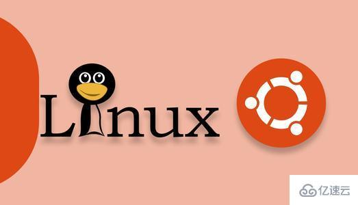 Ubuntu系统释放磁盘空间的方法是什么