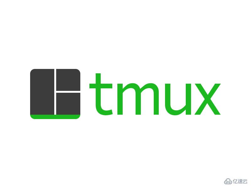 Tmux如何安装和使用