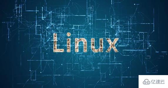 Linux系統lvm卷擴展的示例分析